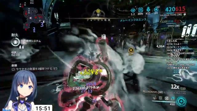 Warframe（switch）jp　2024.3.26