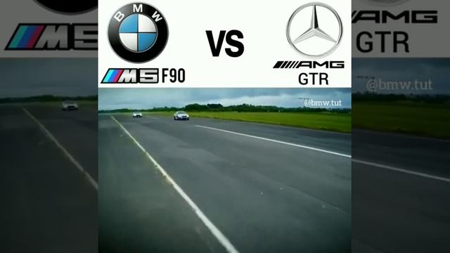 BMW M5 F90 SV MERSDES GTR AMG😱😱 смотреть онлайн