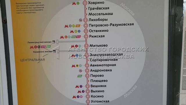 Подготовка к открытию МЦД-3 на Ленинградском направлении Октябрьской железной дороги до запуска D3!