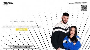 Jakone, Kiliana feat. SCIRENA - Душа ( Live ) 4K UHD