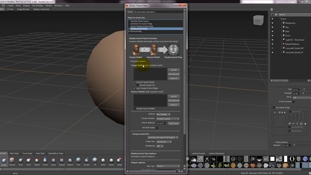 Vector Displacement Mapping - 04 Generating a Displacement Map смотреть онлайн