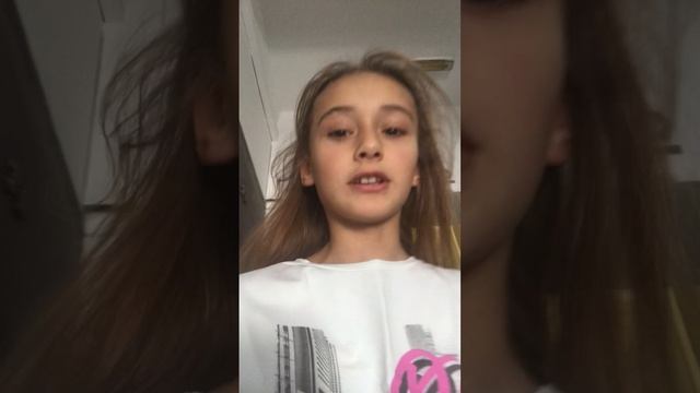 Летнее настроение