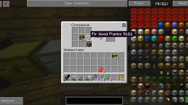 Minecraft-Улетные прохождения-#2(Все подряд)