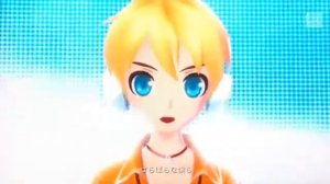 { Ps Vita Lyrics Romaji } Fire◎Flower (Kagamine Len} MP3