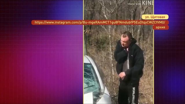 Бетонные блоки остановили авто с пьяным водителем такси смотреть онлайн