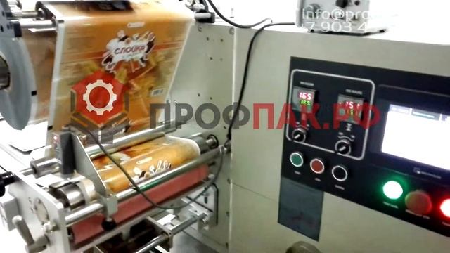 Упаковка выпечки на подложке в флоу пак Горизонтальная упаковочная машина MAG 350D смотреть онлайн