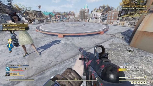 КАЧАЕМ ПРОПУСК + АНТЛАНТИК-СИТИ | ОЗВУЧКА ЧАТА | FALLOUT 76 | 2K