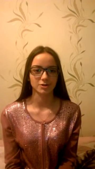 Каролина Молошник «Не бейте брошенных собак..!»