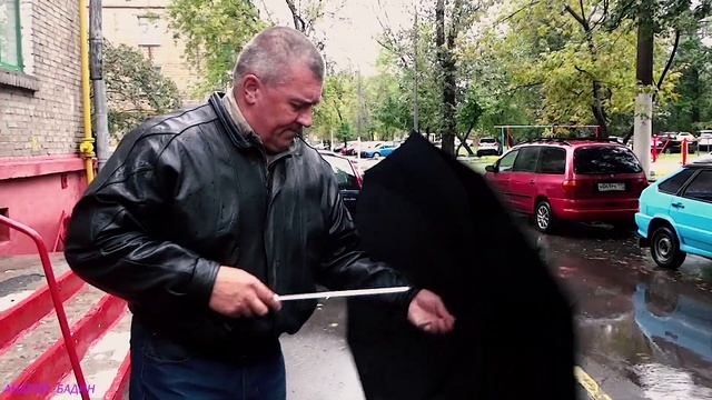 ЗОНТИК смотреть онлайн