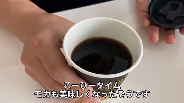 【クリスピークリームドーナツ】期間限定‼︎推しドーナツTOP5!総投票数6万票!上位5品のドーナツを全種類食べてみました‼︎