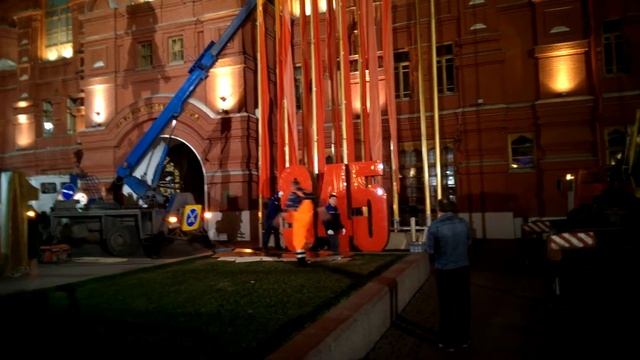 Уборка украшений(2) смотреть онлайн