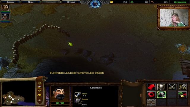 Возвращение Рагнара. 3 миссия. Доп. кампании WarCraft 3