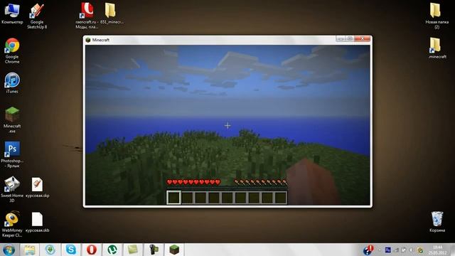 Как установить моды снимет ассистент Андрич