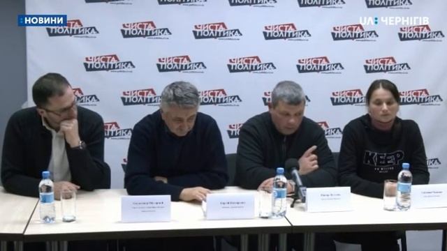 Батьки загиблого у Прилуках Дениса Чаленка вимагають звільнити начальника управління поліції област смотреть онлайн
