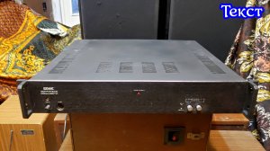 Феникс ум-005 , советский high end .