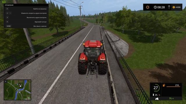 Впахиваем в Farming simulator 17 смотреть онлайн