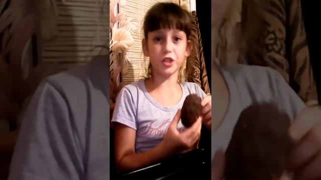 Сладкая картошка