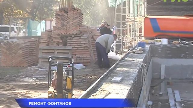 Будни великих строек. Самара готовится к ЧМ-2018 (выпуск от 13.10.2017) смотреть онлайн