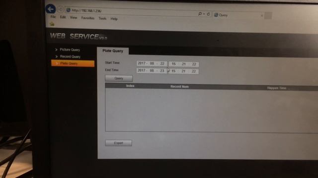 How To Extract Data Sheet From Dahua ANPR Camera