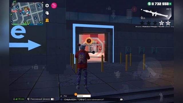 АЛЬЯНС ОБЪЯВИЛИ НАМ ВОЙНУ?🤔🔥 (GCO) Grand Criminal Online ГКО. ЛВЛ. GCO. LVL. #Artik #MakSon
