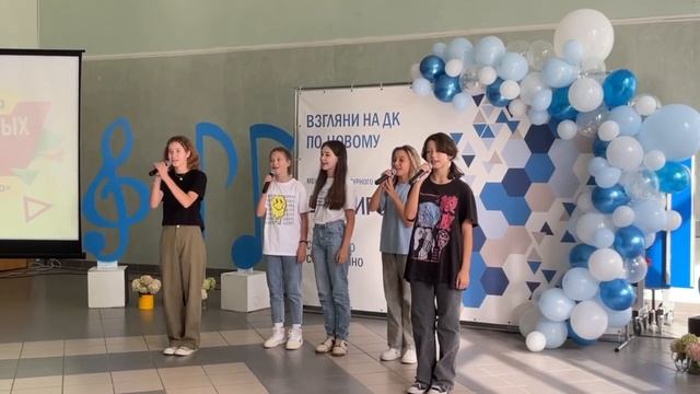 День открытых дверей. ДК "Миронцево" смотреть онлайн