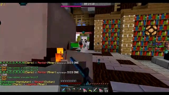 #A.E.R.O Annihilation (Рашим без зелек) смотреть онлайн