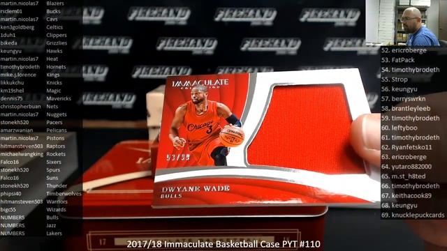 6/10/2019 2017/18 Immaculate Basketball Case PYT #110 смотреть онлайн