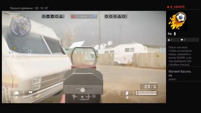 Пом пончик???