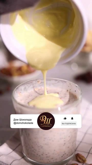 Ленивая овсянка: идеальный быстрый завтрак, который любят даже дети 😋