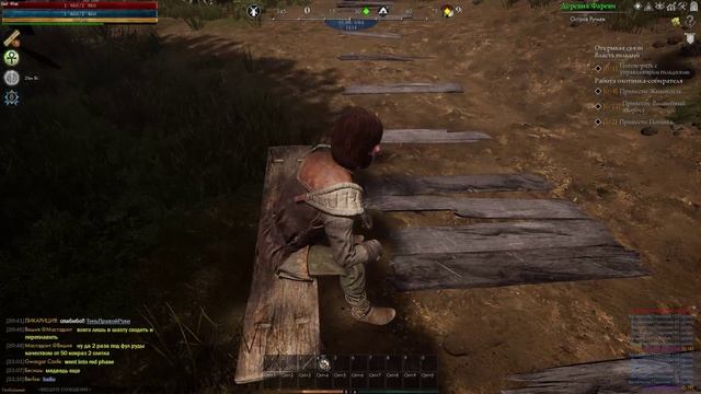 REIGN OF GUILDS - #1 ( Три дня искал Траву). смотреть онлайн