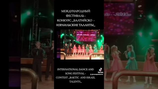 12 января 2024 г. смотреть онлайн