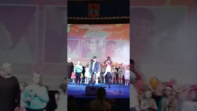 Вот и закончился благотворительный концерт смотреть онлайн