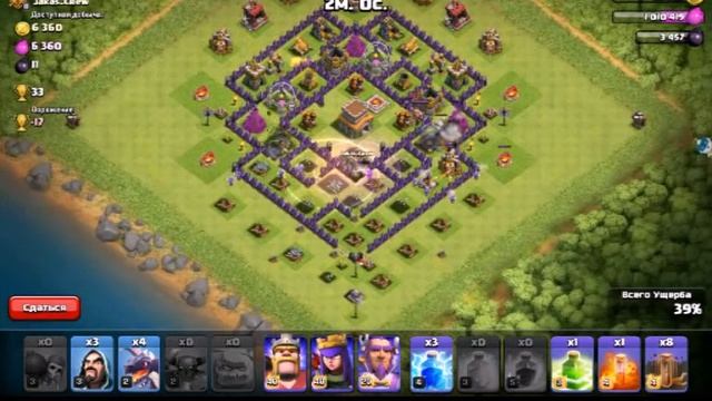 Макс учись! Пока я жив! смотреть онлайн