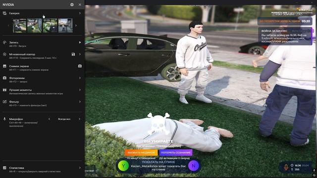 0420