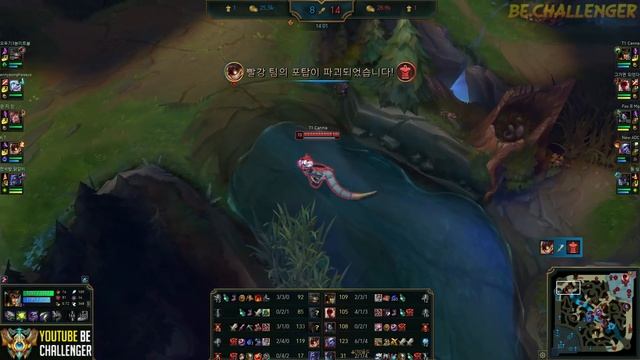 CANNA TRIES CASSIOPEIA WITH NEW BUFFS! - T1 Canna Plays Cassiopeia Top vs Tahm Kench! | Season 11 смотреть онлайн