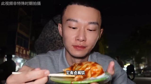 河南開封人氣小吃雞汁兒滷麵，兩個人36塊吃到爽，再來個特色香酥雞香了！ 【海浪兄弟】