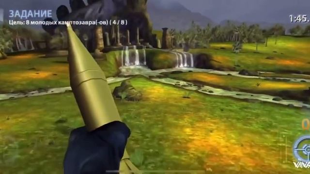 Я ассасин, охотящийся на динозавров, с помощью гранатомета. (Перезалив). смотреть онлайн