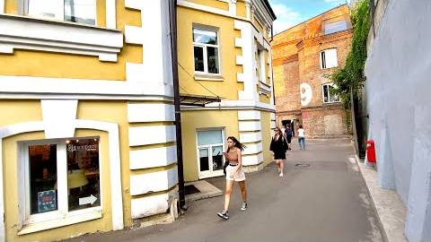 2K.Walking Street Moscow. Artplay Design And Architecture Center.