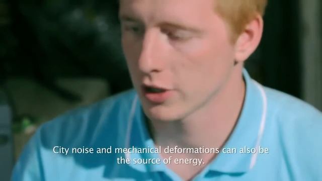 Абсорбция энергетического шума (energy Harvesting)