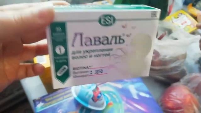 Нурсултан//Фикспрайс смотреть онлайн