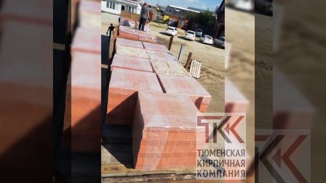 Кирпич Шоколад в Тюмени / отчёт #13 смотреть онлайн