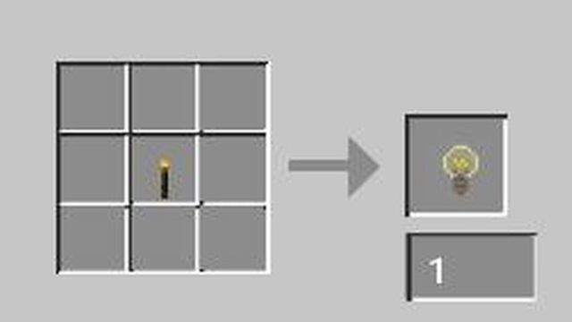 Скачать мод Craft Light [1.21.1], [1.20.6], [1.20.1], [1.19.4] смотреть онлайн