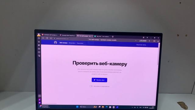 Asus ZenBook S13 UX5304V смотреть онлайн