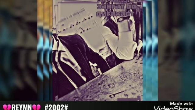 реп барои па👩🏼⚕️👩🏼⚕️👩🏼⚕️ 💞💞💞2020 смотреть онлайн