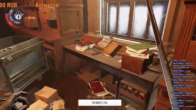 Dishonored: Death of the Outsider - прохождение часть третья смотреть онлайн