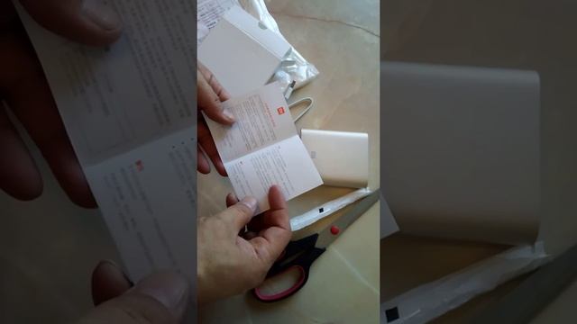 распаковка посылки с повербанком от Гир Бэста смотреть онлайн