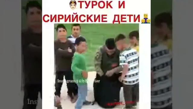Парень может и с автоматом, но дети его не боятся 🌸 смотреть онлайн