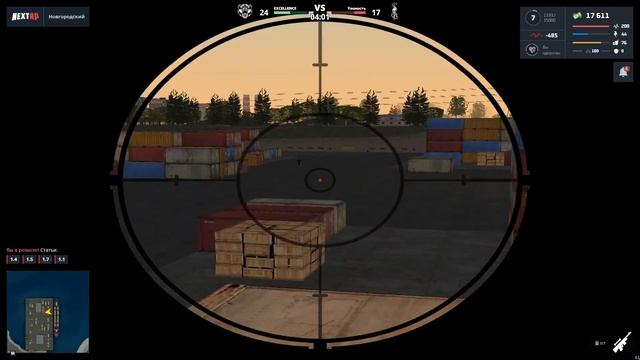 БИТВА ЗА КАРТЕЛЬ EXCELLENCE VS YOUNОСТЬ l NEXT RP смотреть онлайн