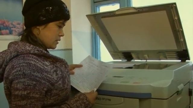 Жол Жобо Программа 9