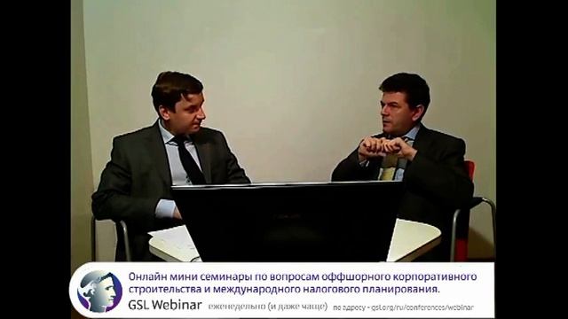 Регистрация компаний в Италии смотреть онлайн